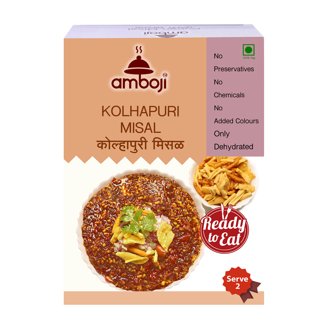 Idli Sambar