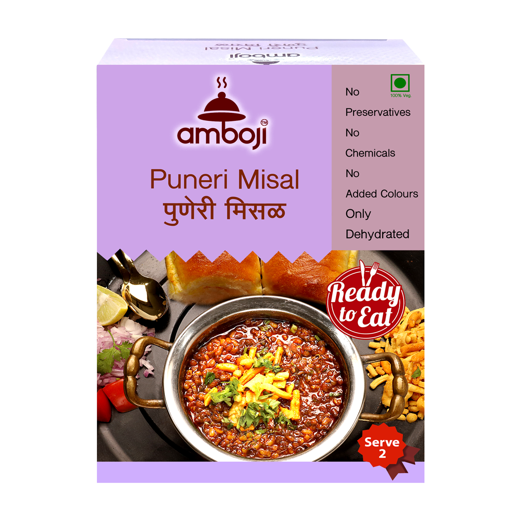 Pav Bhaji